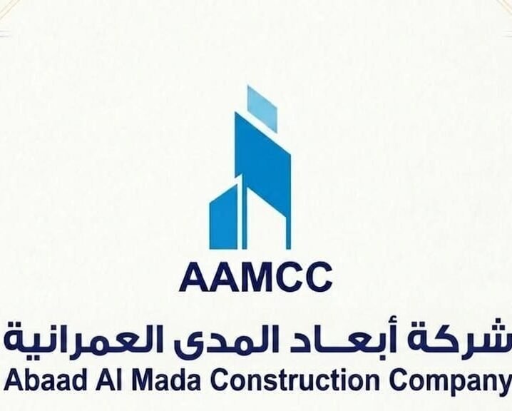 AAMCC
