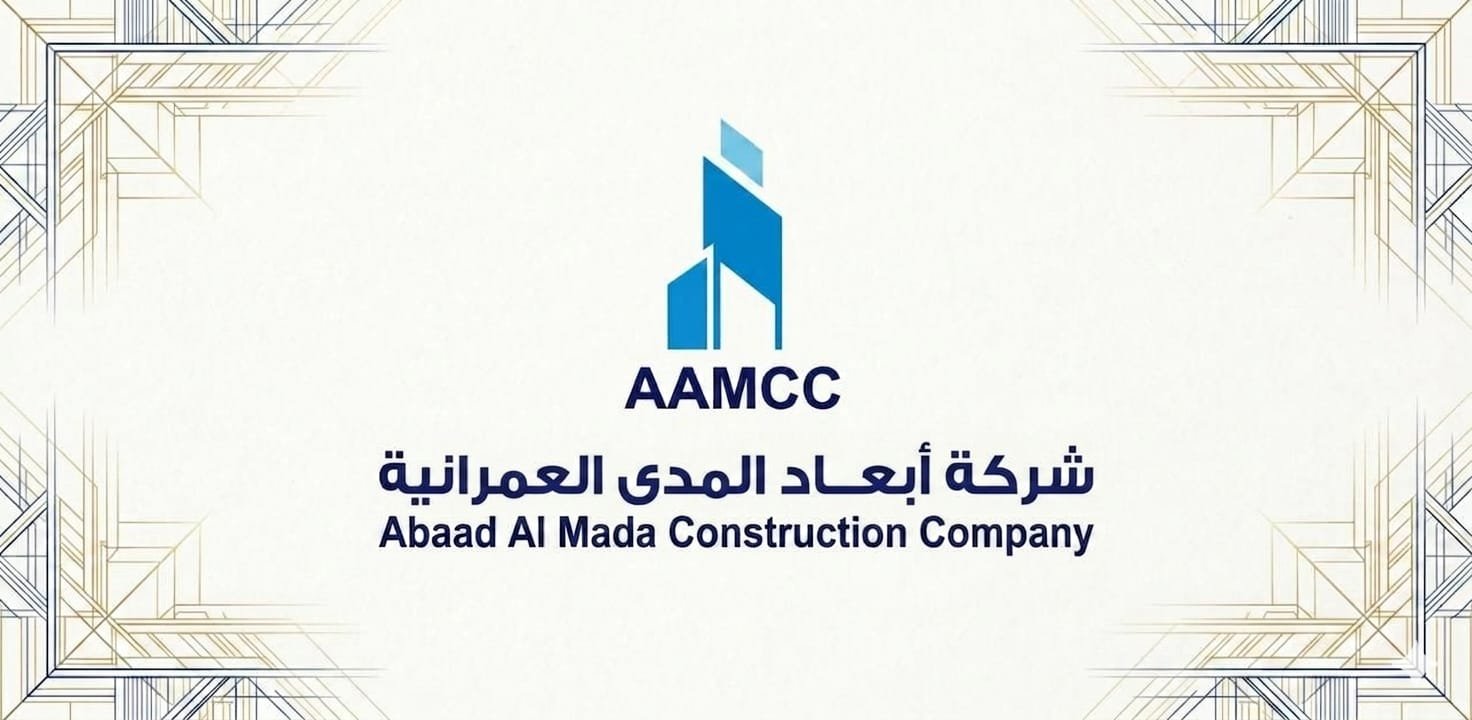 Abaad Al Mada Construction Company